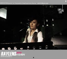 天涯爆料娱乐圈醉真的,天涯爆料背后的惊人内幕  第3张