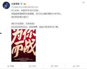 易经网友爆料新闻视频大全,网友爆料新闻视频大盘点  第3张