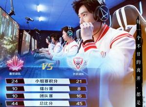 沐沐爆料结局视频在线观看,揭秘剧情高潮与感人瞬间  第1张